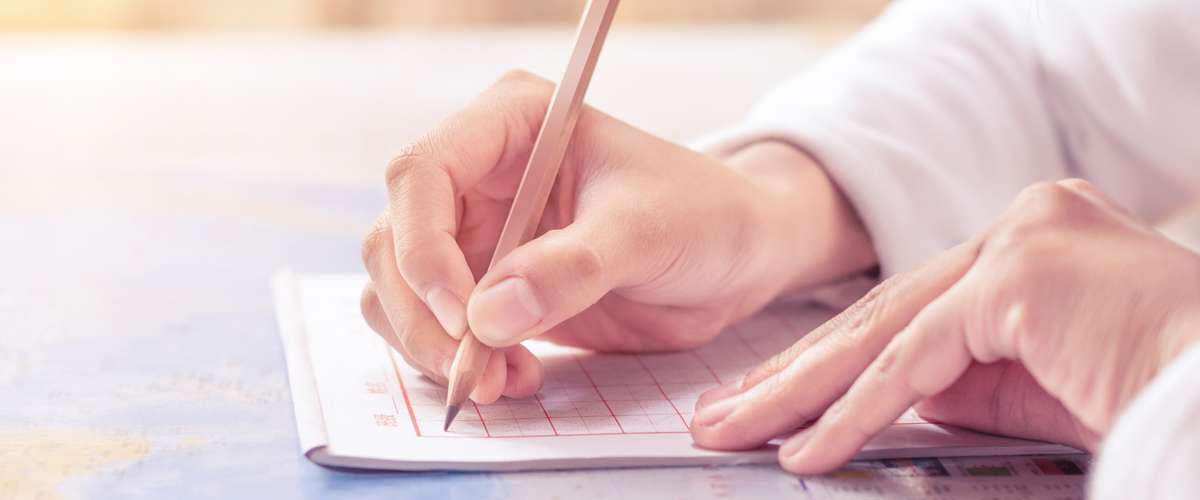 كيف أحقق أهداف السنة الجديدة؟